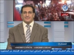 محمد الهمشري