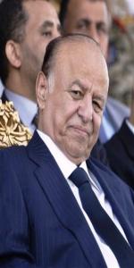 عبدربه منصور هادي