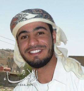وليد الخطيب