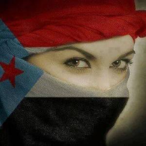 عبير المفلحي