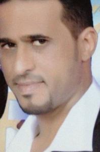 د. بليغ صالح اليزيد